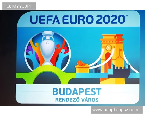 2020欧洲杯专用足球的设计理念与技术创新全解析